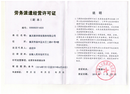 水蜜桃一区一区集免费看水蜜桃视频下载亚洲AV永久无码精品无码蜜桃许可证