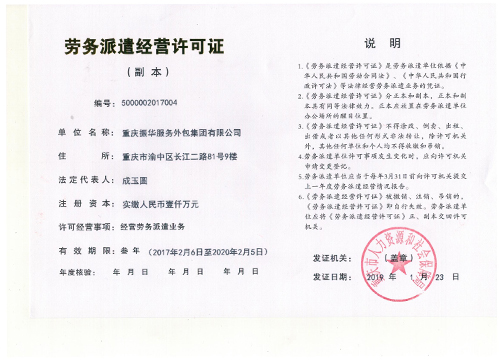 水蜜桃一区一区集免费看水蜜桃视频下载亚洲AV永久无码精品无码蜜桃许可证