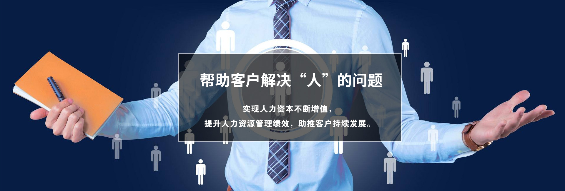 人事水蜜桃视频下载
